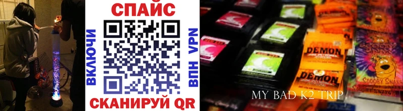 БУТИРАТ Butirat  Талица 