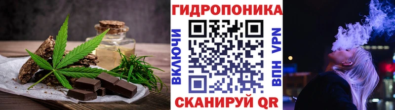 hydra   дарк нет какой сайт  Печенье с ТГК марихуана  Талица 