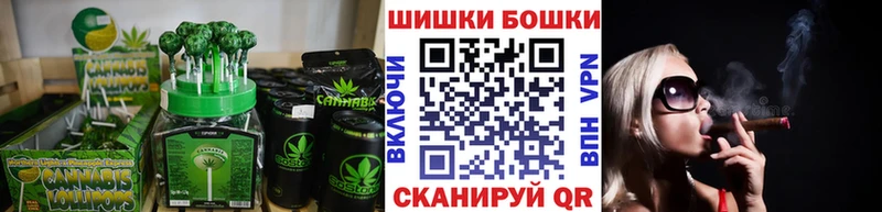 Cannafood марихуана Талица