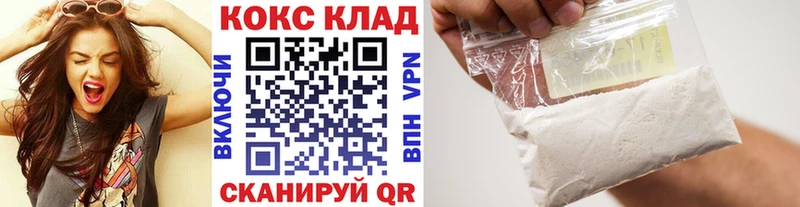 даркнет сайт  Талица  кракен ссылки  COCAIN VHQ 