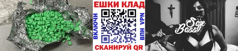 OMG сайт  Талица  Ecstasy TESLA  где купить наркоту 