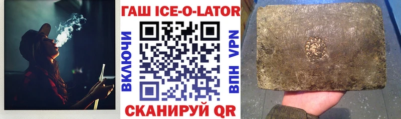 Гашиш убойный  Талица 