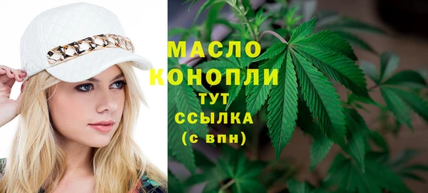 каннабис Аркадак
