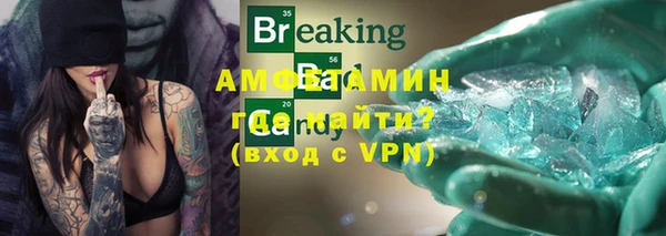 бошки Арсеньев