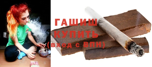 бошки Арсеньев