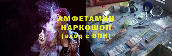 бошки Арсеньев
