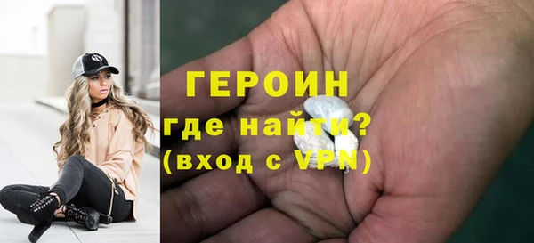 бошки Арсеньев