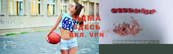 каннабис Аркадак