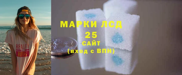 бошки Арсеньев