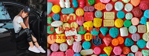 бошки Арсеньев