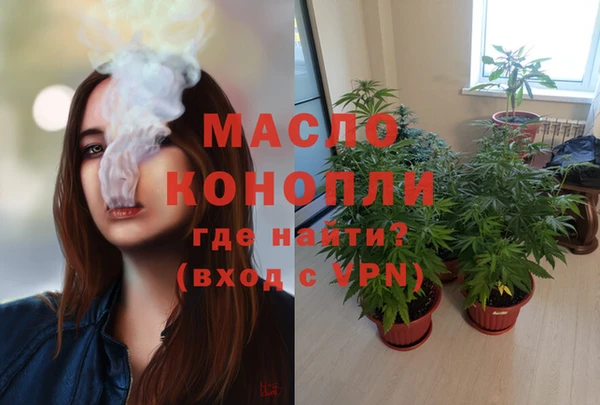 каннабис Аркадак