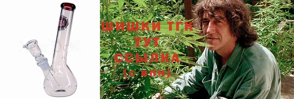 каннабис Аркадак