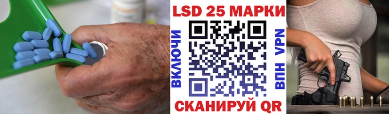 купить наркоту  Талица  Лсд 25 экстази кислота 