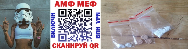 Первитин пудра  Талица 