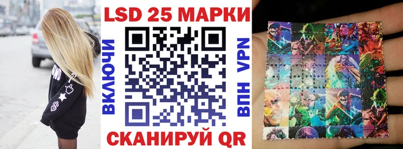 Марки N-bome 1,5мг  наркота  Талица 