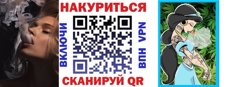 маркетплейс как зайти  Талица  Канабис планчик 